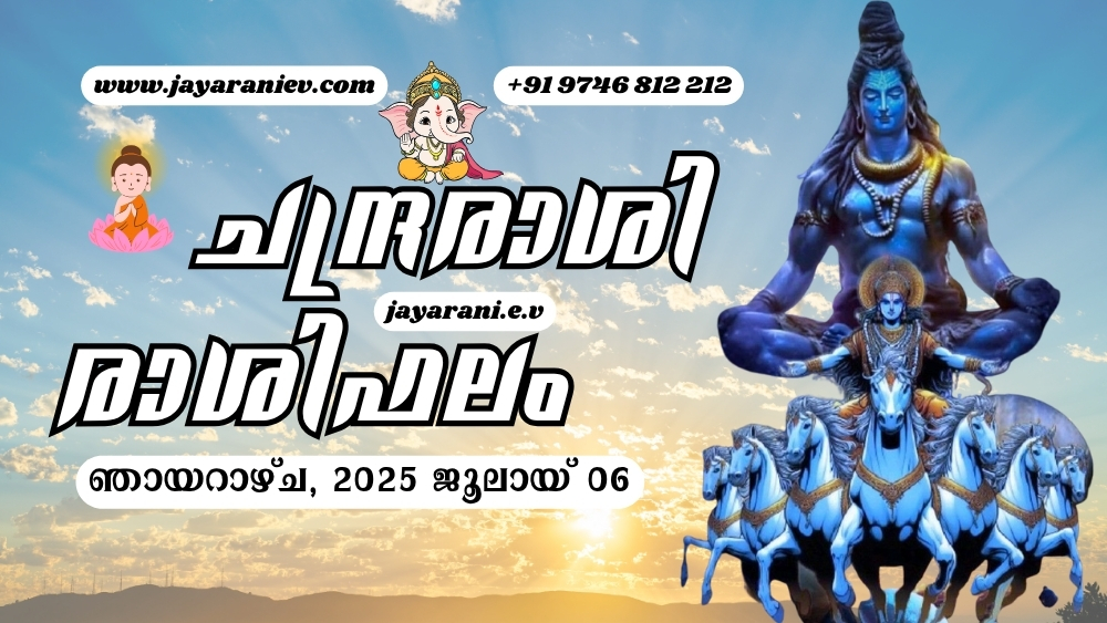 Blog 1